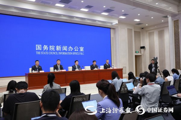 股票配资公司网站 商务部：在要素保障、下放经济管理审批权限等方面为国家级经开区提供更大支持